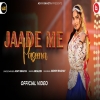 Jaade Me Paseena - Anjali99