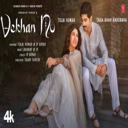 Vekhan Nu - Tulsi Kumar, IP Singh Mp3 Song