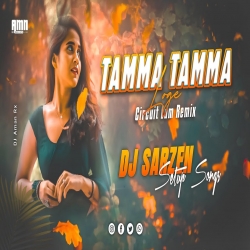 Tamma Tamma Loge - DJ Mp3 Song
