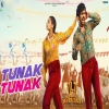 Tunak Tunak - Romy