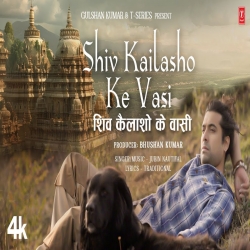 Shiv Kailasho Ke Vasi - Jubin Nautiyal Mp3 Song