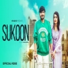 Sukoon - Gold E Gill, Anjali 99