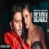 Deadly - Mankirt Aulakh, Gurlez Akhtar