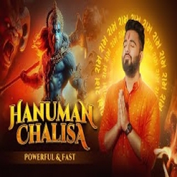 Hanuman Chalisa - Nikhar Juneja Mp3 Song