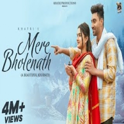 Mere Bholenath - Upasna Gahlot Mp3 Song