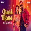 CHAND MAMA - Pritom Hasan, Dola Rahman