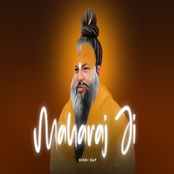 Maharaj Ji (Shri Premanand Ji Maharaj Rap) - KALii, Vayuu, Dr. Krimal Acharya Mp3 Song