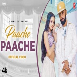 Paache Paache - J.Hind. Panjeta, Lekha Unnikrishnan Nair Mp3 Song