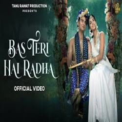Bas Teri Hai Radha - Renuka Panwar Mp3 Song