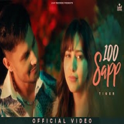 100 Sapp - Tiger Mp3 Song