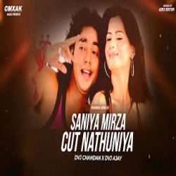 Saniya Mirza Cut Nathuniya Jaan Marela - Bhojpuri Dj Mp3 Song