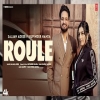 Roule - Sajjan Adeeb, Rupinder Handa