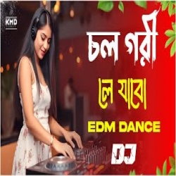 Chal Gori - DJ Mp3 Song