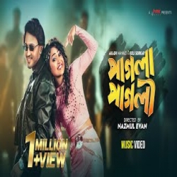 Pagla Pagli - Akash Mahmud, Koli Sorker Mp3 Song