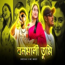 Bonomali Tumi (BANGLA RAP) - Mc Mugz Mp3 Song