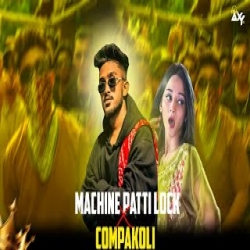 Machine Patti Lock x Ami Ek Champakoli - SHEZAN Mp3 Song