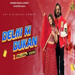 Delhi ki Dukan - Harjeet Deewana, Nonu Rana Mp3 Song