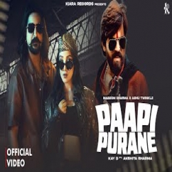 Paapi Purane - Masoom Sharma, Ashu Twinkle Mp3 Song