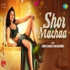 Shor Machaa - Sunidhi Chauhan, Rana Mazumder