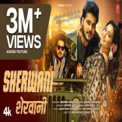 Sherwani - Arvind Akela Kallu. Shilpi Raj Mp3 Song