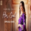 Hor Gal - Sarika Gill