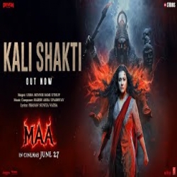 KALI SHAKTI - Usha Minnie Sami Uthup Mp3 Song