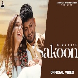 Sakoon - G Khan Mp3 Song
