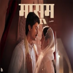 MASOOM - Farhan Khan, Mujtaba Aziz Naza Mp3 Song