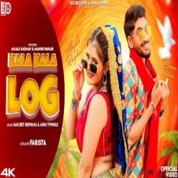 Kala Kala Log - Harjeet Deewana, Ashu Twinkle Mp3 Song