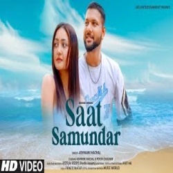Saat Samundar (Reprise) - Ashwani Machal Mp3 Song