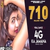 4G Ka Jamana -Tarun Panchal, Ruchika Jangid
