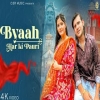 Byaah Har ki Pauri - Raj Mawar, Shiva Choudhary