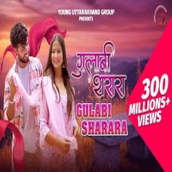 Gulabi Sharara - Inder Arya Mp3 Song