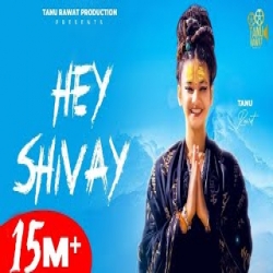 Hey Shivay - Anjali99 Mp3 Song