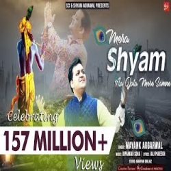 Mera Shyam Aa Jata Mere Samne - Mayank Agarwal Mp3 Song