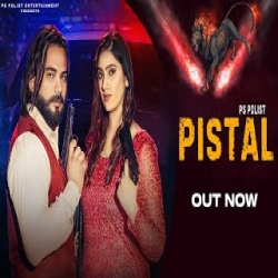 PISTAL - PS POLIST Mp3 Song