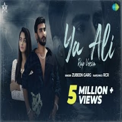 Ya Ali (Rap Version) - RCR Mp3 Song