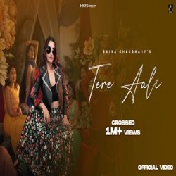 Tere Aali - Shiva Choudhary Mp3 Song