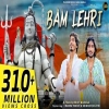 Bam Lehri - Avinash Selothi