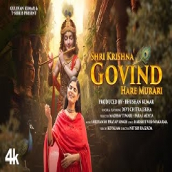 Shri Krishna Govind Hare Murari - Devi Chitralekha Mp3 Song