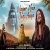 Nagar Mein Jogi Aay - Hansraj Raghuwanshi