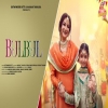 Bulbul - Satwinder Bitti