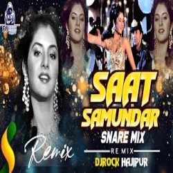 Saat Samundar Paar Dj Remix Mp3 Song