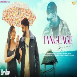 Language Pyar Ki - Sandeep Surila Mp3 Song