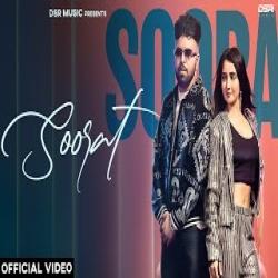 Soorat - Shiqaari Mp3 Song