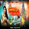 Sanware Aate Raha Karo - Anjali Dwivedi