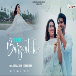 Ye Bunde Barsaat Ki - Akshara Singh, Sugam Singh Mp3 Song