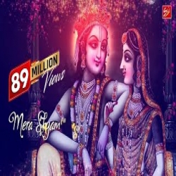 Mayank Aggarwal - Mera Shyam Aa Jata Mere Samne Mp3 Song