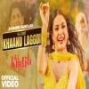 Khaand Laggdi - Jasmine sandlas