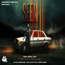 SEEN - Ghulam Ali Mp3 Song
